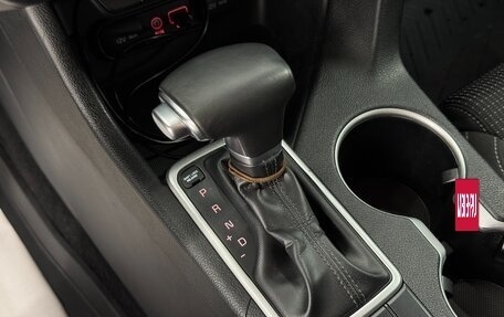 KIA Sportage IV рестайлинг, 2018 год, 2 245 000 рублей, 17 фотография