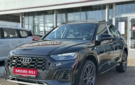 Audi Q5, 2025 год, 5 575 000 рублей, 2 фотография