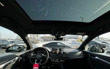 Audi Q5, 2025 год, 5 575 000 рублей, 9 фотография