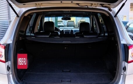 Hyundai Santa Fe III рестайлинг, 2010 год, 1 300 000 рублей, 2 фотография