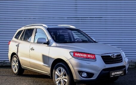 Hyundai Santa Fe III рестайлинг, 2010 год, 1 300 000 рублей, 21 фотография