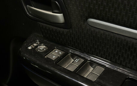 Honda Stepwgn IV, 2018 год, 2 160 000 рублей, 15 фотография