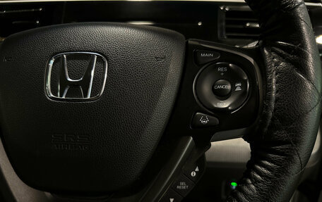 Honda Stepwgn IV, 2018 год, 2 160 000 рублей, 19 фотография