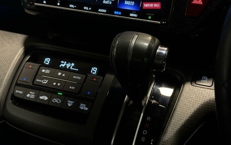 Honda Stepwgn IV, 2018 год, 2 160 000 рублей, 14 фотография