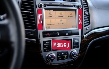 Hyundai Santa Fe III рестайлинг, 2010 год, 1 300 000 рублей, 5 фотография