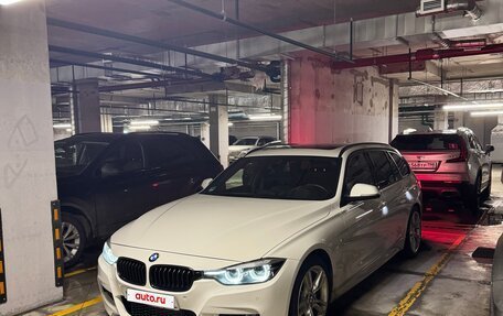 BMW 3 серия, 2019 год, 2 700 000 рублей, 3 фотография