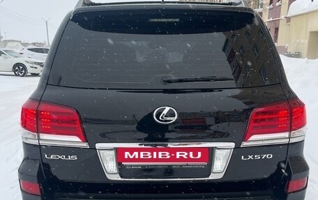 Lexus LX III, 2014 год, 5 000 000 рублей, 4 фотография