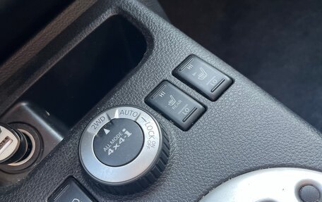 Nissan X-Trail, 2012 год, 1 590 000 рублей, 10 фотография