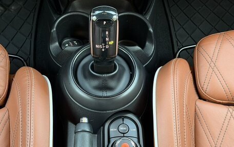 MINI Clubman, 2021 год, 2 190 000 рублей, 20 фотография