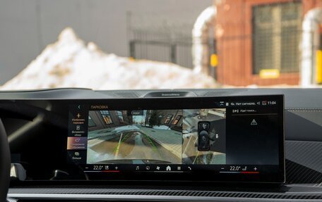 BMW X5, 2025 год, 16 650 000 рублей, 31 фотография