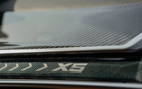 BMW X5, 2025 год, 16 650 000 рублей, 29 фотография