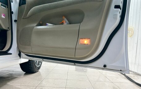 Toyota Mark II IX (X110), 2002 год, 1 150 000 рублей, 7 фотография