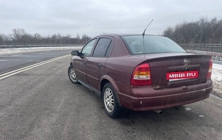 Chevrolet Viva, 2005 год, 160 000 рублей, 5 фотография
