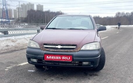 Chevrolet Viva, 2005 год, 160 000 рублей, 3 фотография