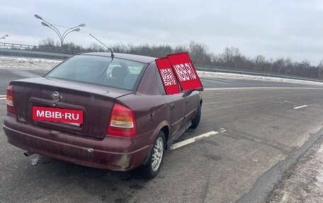 Chevrolet Viva, 2005 год, 160 000 рублей, 4 фотография