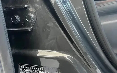 Mazda CX-5 II, 2022 год, 2 715 000 рублей, 11 фотография