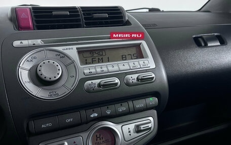 Honda Jazz I рестайлинг, 2007 год, 734 000 рублей, 12 фотография