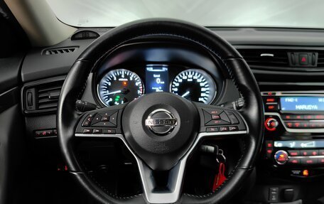 Nissan X-Trail, 2021 год, 2 595 000 рублей, 11 фотография