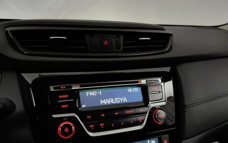 Nissan X-Trail, 2021 год, 2 595 000 рублей, 14 фотография