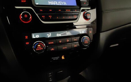 Nissan X-Trail, 2021 год, 2 595 000 рублей, 15 фотография