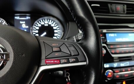 Nissan X-Trail, 2021 год, 2 595 000 рублей, 19 фотография