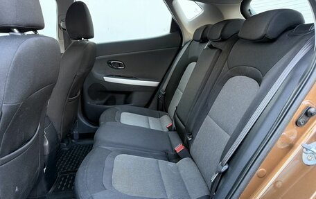 KIA cee'd III, 2016 год, 1 340 000 рублей, 11 фотография