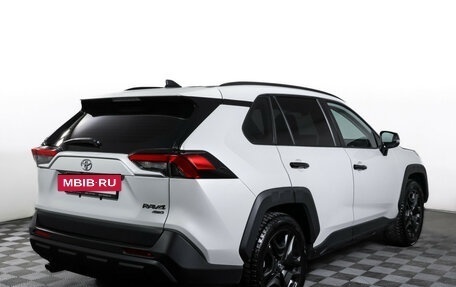 Toyota RAV4, 2022 год, 3 719 000 рублей, 5 фотография