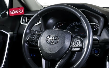 Toyota RAV4, 2022 год, 3 719 000 рублей, 15 фотография