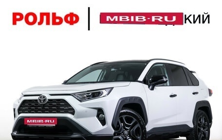 Toyota RAV4, 2022 год, 3 719 000 рублей, 28 фотография