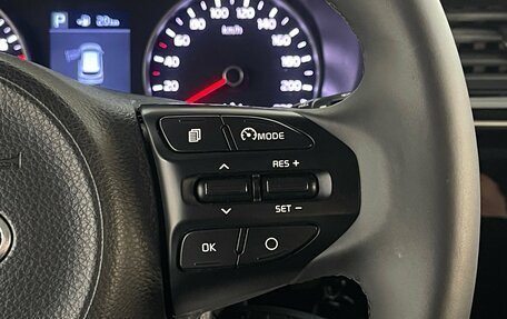 KIA Rio IV, 2018 год, 1 599 000 рублей, 13 фотография