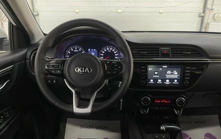 KIA Rio IV, 2018 год, 1 599 000 рублей, 11 фотография