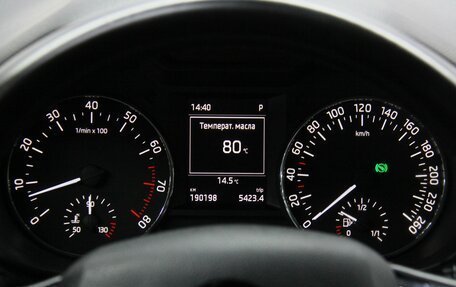 Skoda Octavia, 2013 год, 1 297 000 рублей, 19 фотография