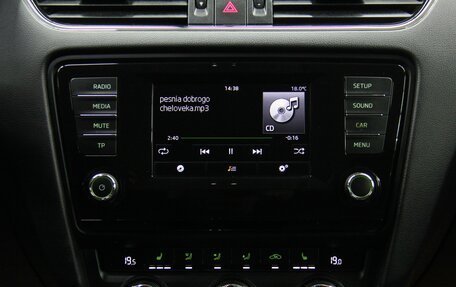 Skoda Octavia, 2013 год, 1 297 000 рублей, 20 фотография