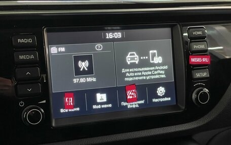 KIA Rio IV, 2018 год, 1 599 000 рублей, 14 фотография