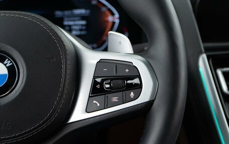 BMW 8 серия, 2021 год, 6 843 055 рублей, 16 фотография