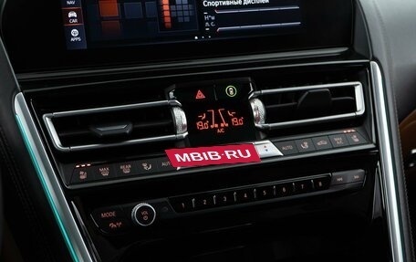 BMW 8 серия, 2021 год, 6 843 055 рублей, 18 фотография