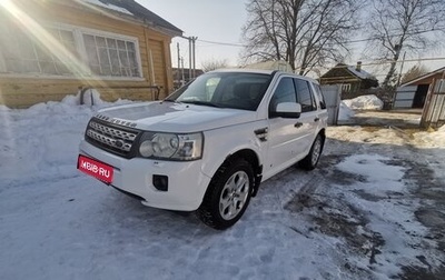 Land Rover Freelander II рестайлинг 2, 2011 год, 1 100 000 рублей, 1 фотография