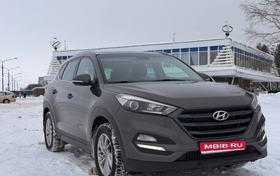 Hyundai Tucson III, 2017 год, 1 650 000 рублей, 1 фотография