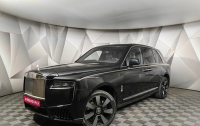 Rolls-Royce Cullinan, 2021 год, 45 000 000 рублей, 1 фотография