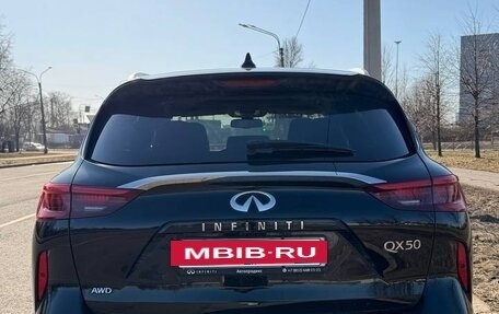 Infiniti QX50 II, 2018 год, 3 200 000 рублей, 14 фотография