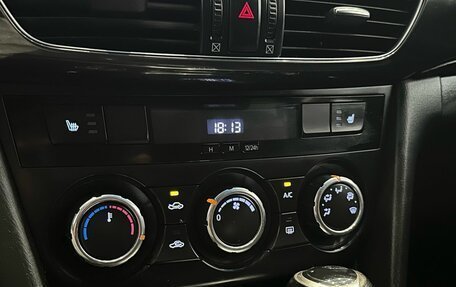 Mazda 6, 2013 год, 1 145 000 рублей, 14 фотография