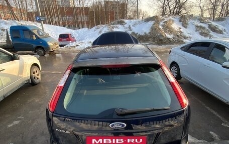 Ford Focus II рестайлинг, 2007 год, 485 000 рублей, 7 фотография