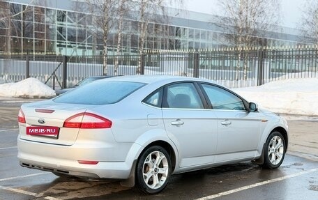 Ford Mondeo IV, 2010 год, 785 000 рублей, 14 фотография