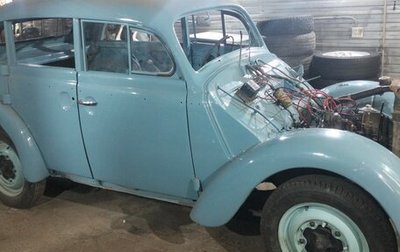 Москвич 401, 1954 год, 250 000 рублей, 1 фотография