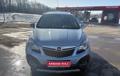 Opel Mokka I, 2013 год, 1 220 000 рублей, 1 фотография