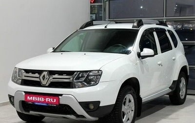 Renault Duster I рестайлинг, 2018 год, 1 499 000 рублей, 1 фотография