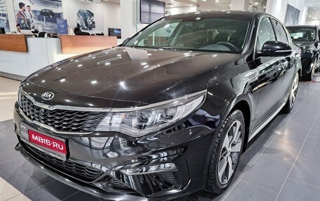 KIA Optima IV, 2019 год, 2 500 000 рублей, 1 фотография