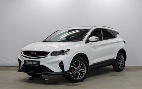 Geely Coolray I, 2023 год, 2 035 000 рублей, 1 фотография