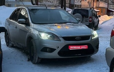 Ford Focus II рестайлинг, 2008 год, 489 000 рублей, 1 фотография