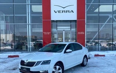 Skoda Octavia, 2019 год, 1 930 000 рублей, 1 фотография